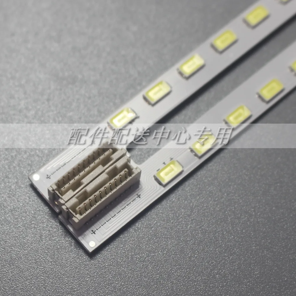 
2pcs x LED LED Backlight for SONY HAIER 42