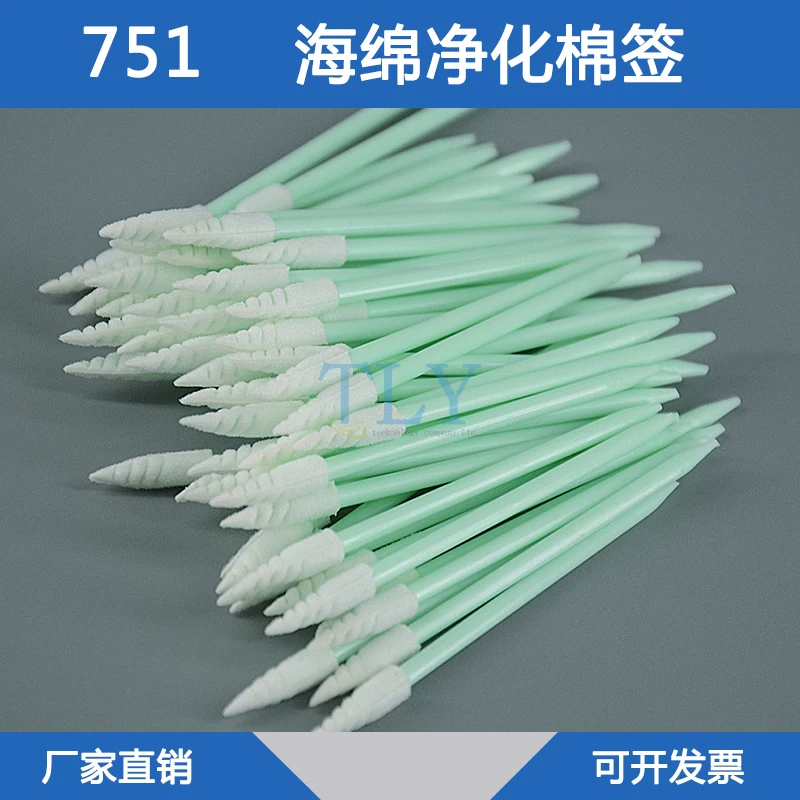 Industrial Cleaning Disposable PU Foam Head Polyester Lint Free Tip Sterile Swab Sticks
