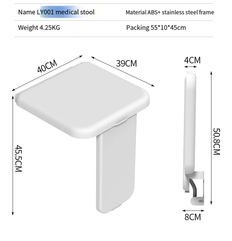 Use & Shower Bath Latest Products Bathroom Folding Stool Seniors and Pregnant Women Wall Mounted Chair with Leg for Home Office