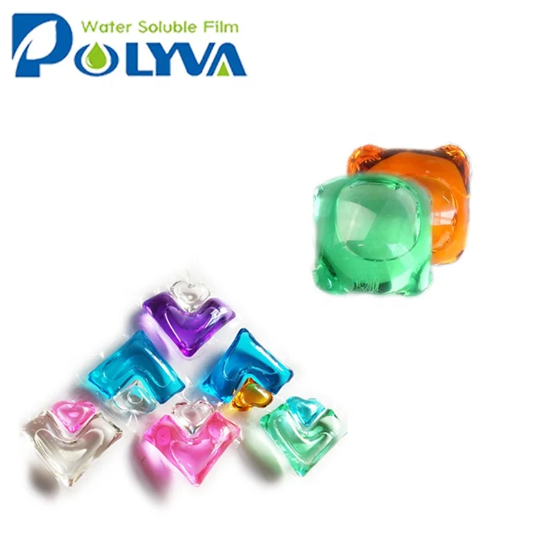 Высококачественное водорастворимое моющее средство Polyva бусины для стирки биоразлагаемые растворимые жидкие капсулы