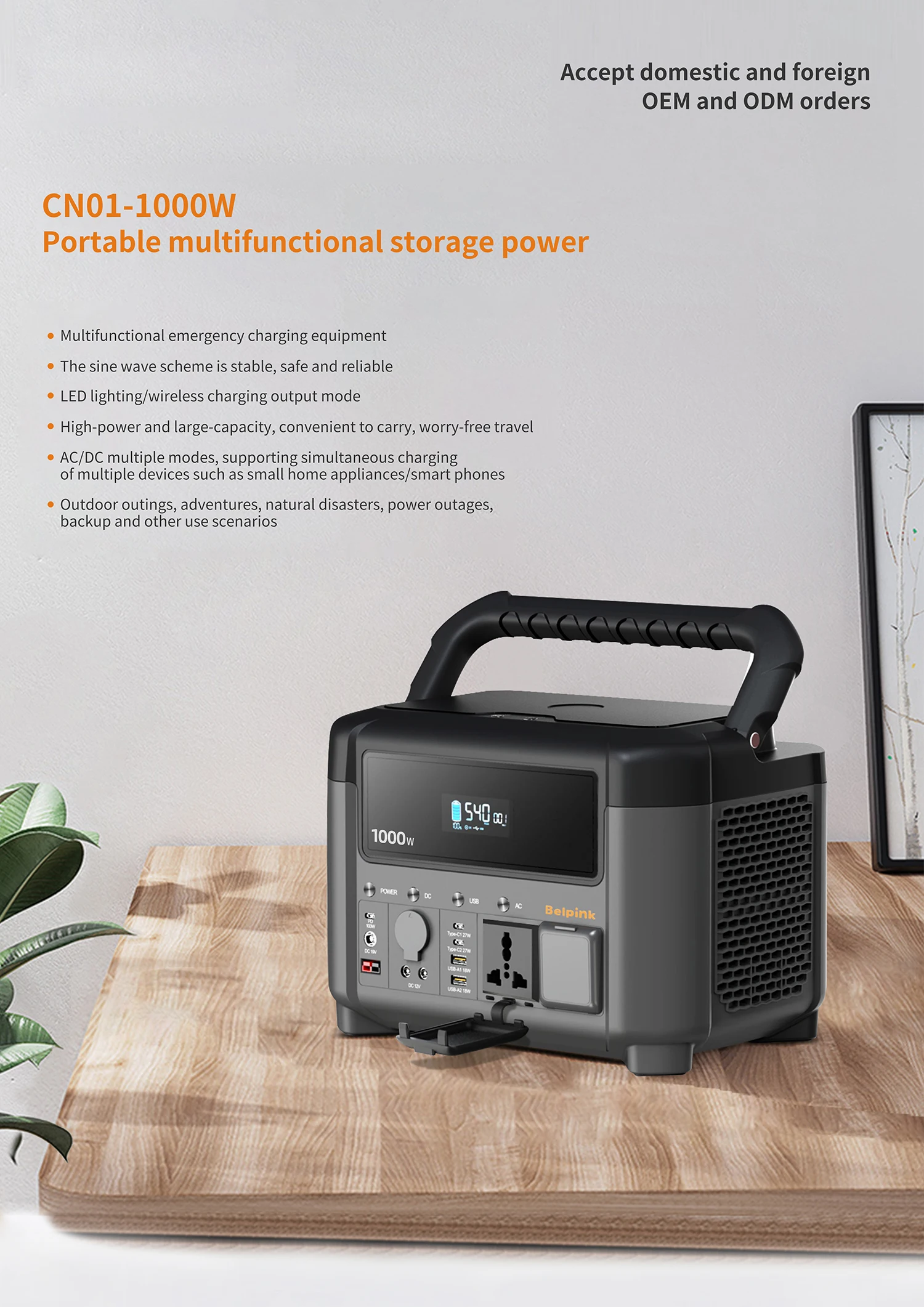 UPS 1080WH Portable Power Bank AC DC 300000mAh USB 1200W Power Station for Travel Laptop Camping