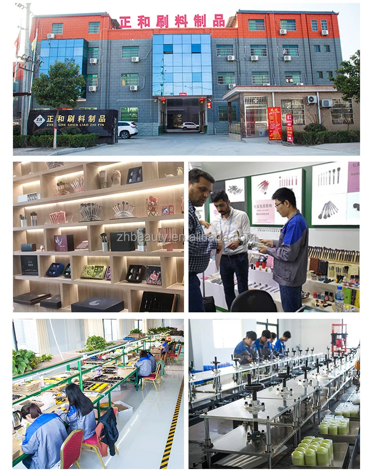 24 pcs makeup brush set