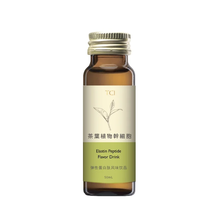 Custom ODM Health Care Food Supplement Capsule Powder Drink