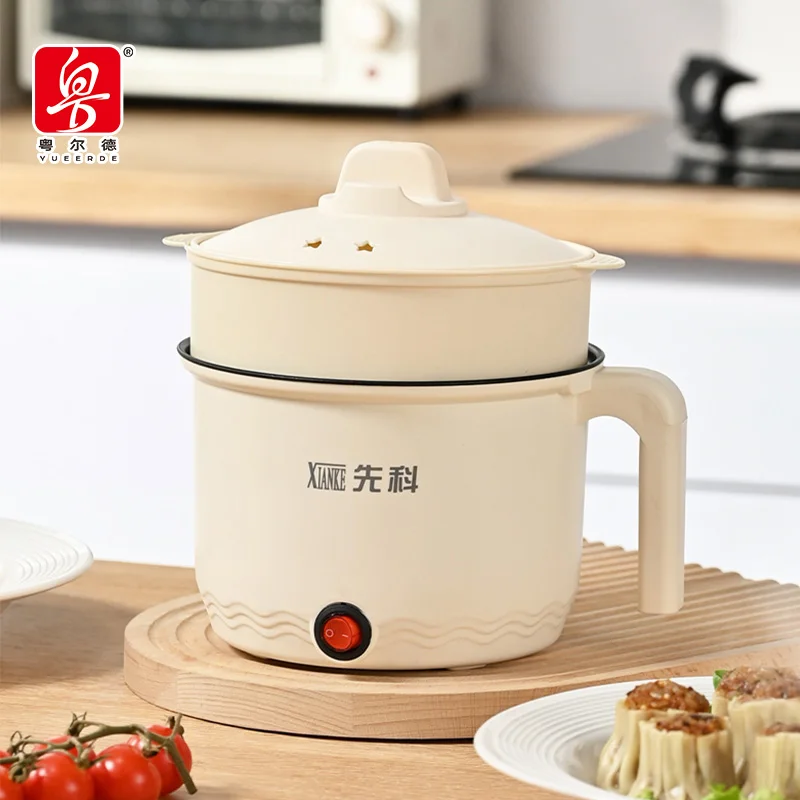 Yuedisi Portable 1.5L Mini Electric Cooker Non-Stick Cooking Pot Hot Pot For Household Dormitory
