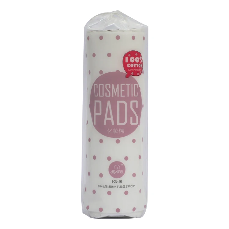 Factory Price Facial Skin Care Disposable Cotton Pads Highly Absorbent Thickened Soft Cotton Pads