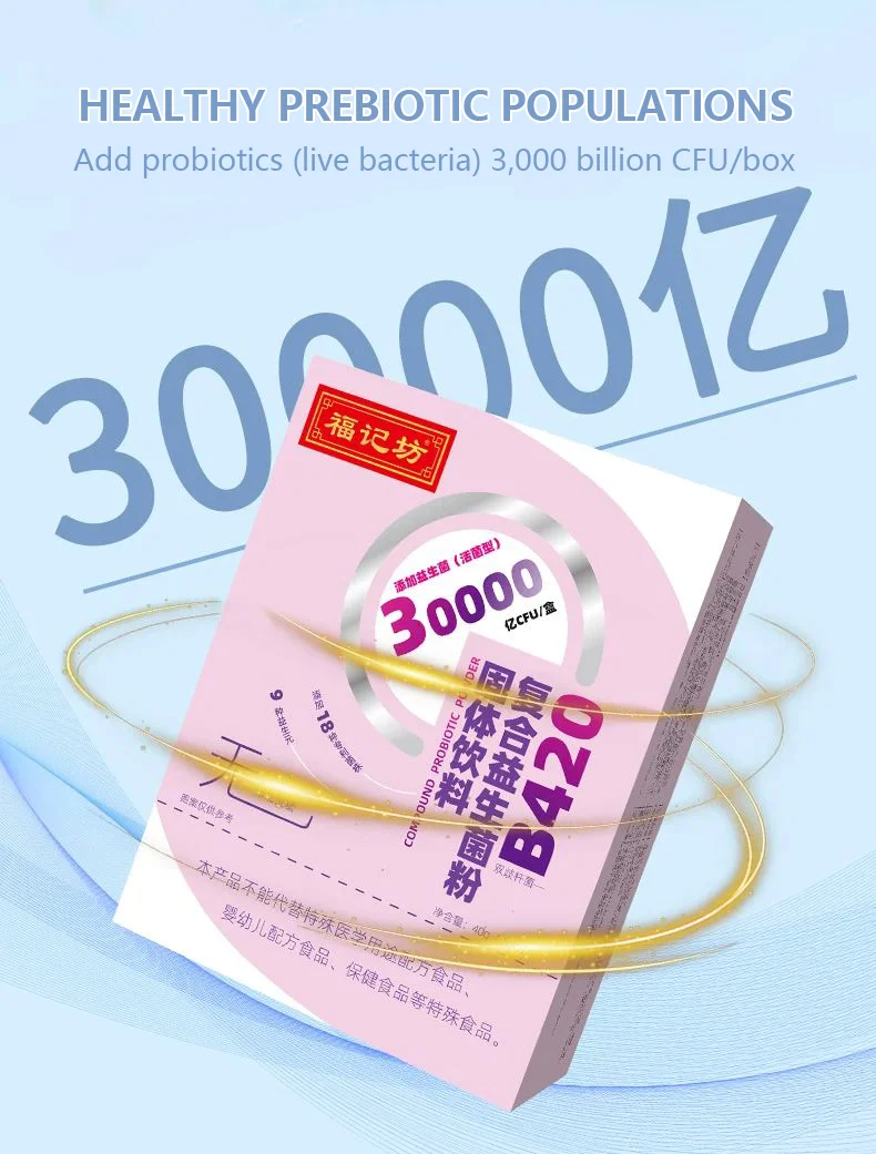 Prebiotics Probiotics Powder 30 Billion CFU Gut Health Support for Adults and Children Digestive and Immune Booster Drink