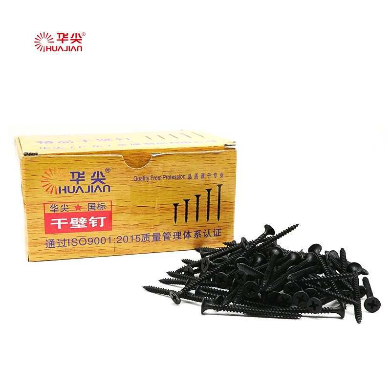 Metric Drywall Screw Bugle Head Gypsum Board Oxide Steel Screws Zinc Plated Countersunk DIY Black Screws
