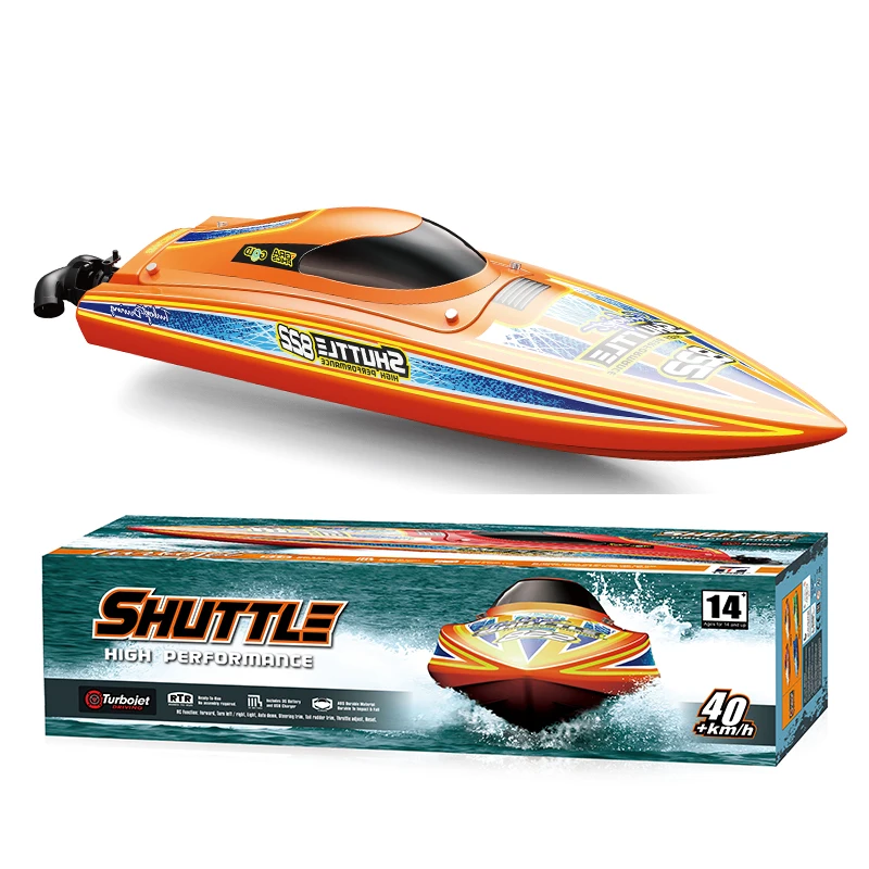 CYHOBBY No.70966830 Remote control boat 2.4G RC metal boat toys for kids children toys High-speed turbojet brushless model ship