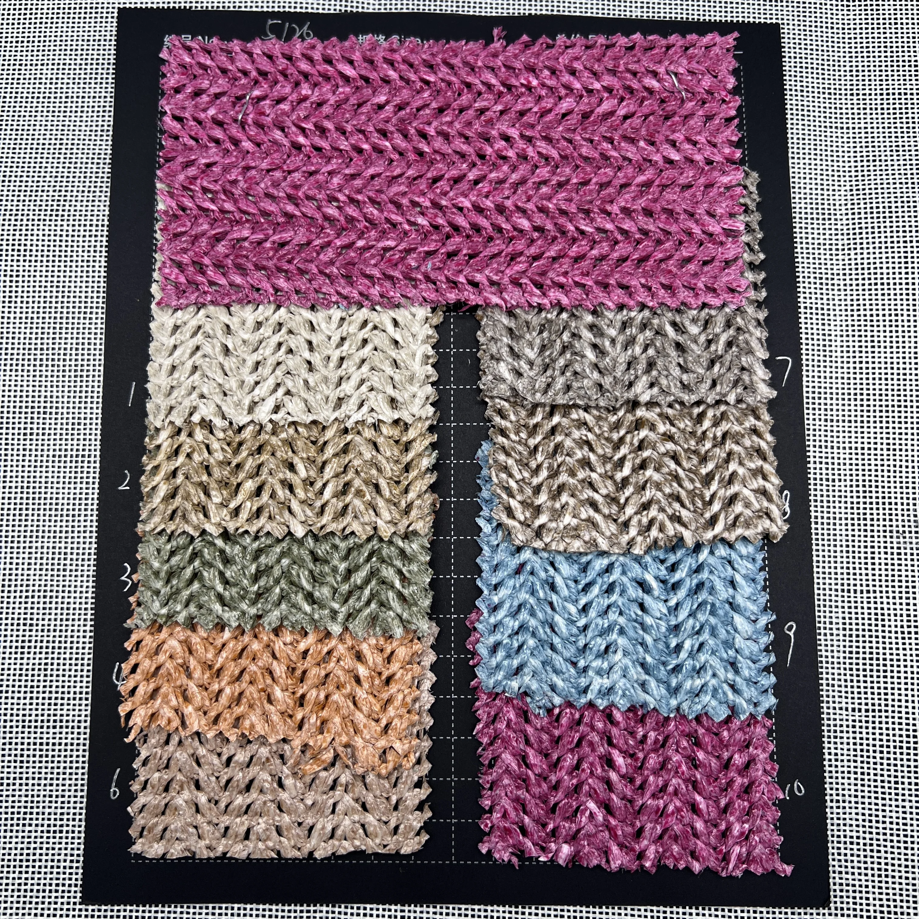 2024 New Materials Pp Woven Fabric Material Pu Shoes Material Woven For Shoe Accessories