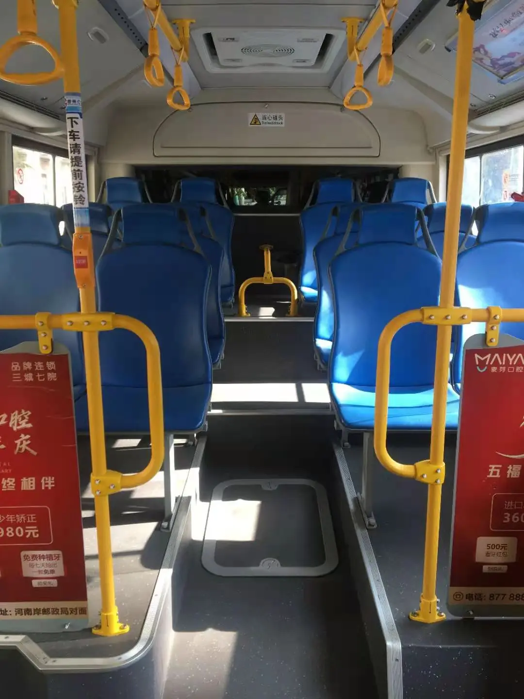 New Design Luxury Injected High Back Plastic Bus Seat With Cushion