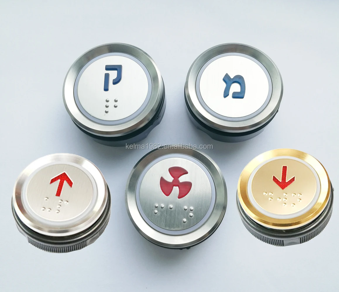 Elevator button,Round push button for elevator,elevator touch button ZL-22