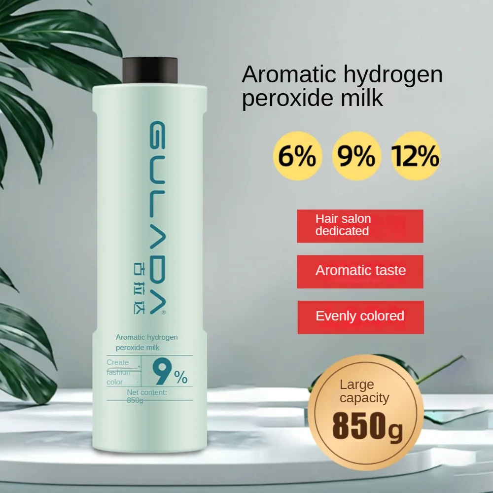 Manufacturers direct sales of professional hair dye direct oxidant peroxide cream dioxy milk Dye your hair and feed your breasts