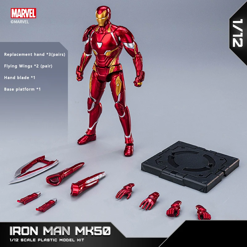 Fondjoy Assembled Model Infinity Saga-Iron Man MK50 Action Figure Original 1/12Scale 15.5cm/6.1in Collectible Toys Children Gift