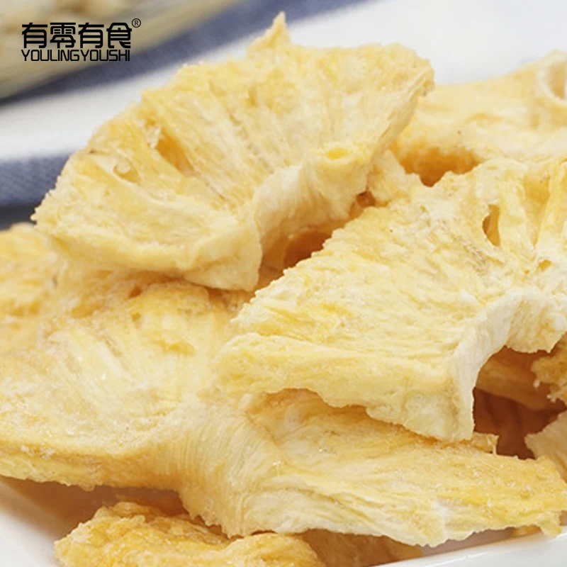 Pure Freeze-dried pineapple( in bulk)