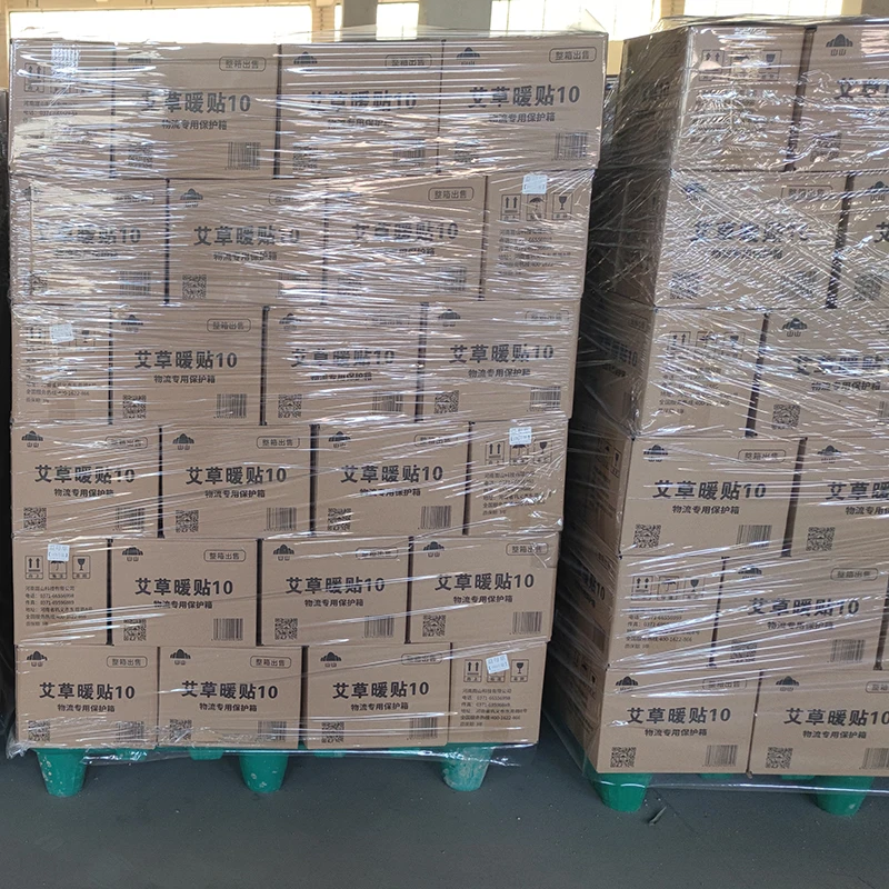 Manufacturer  Self Heating Body Warm Pad with Wormwood Keep Warm 12 hours Warmer Pad