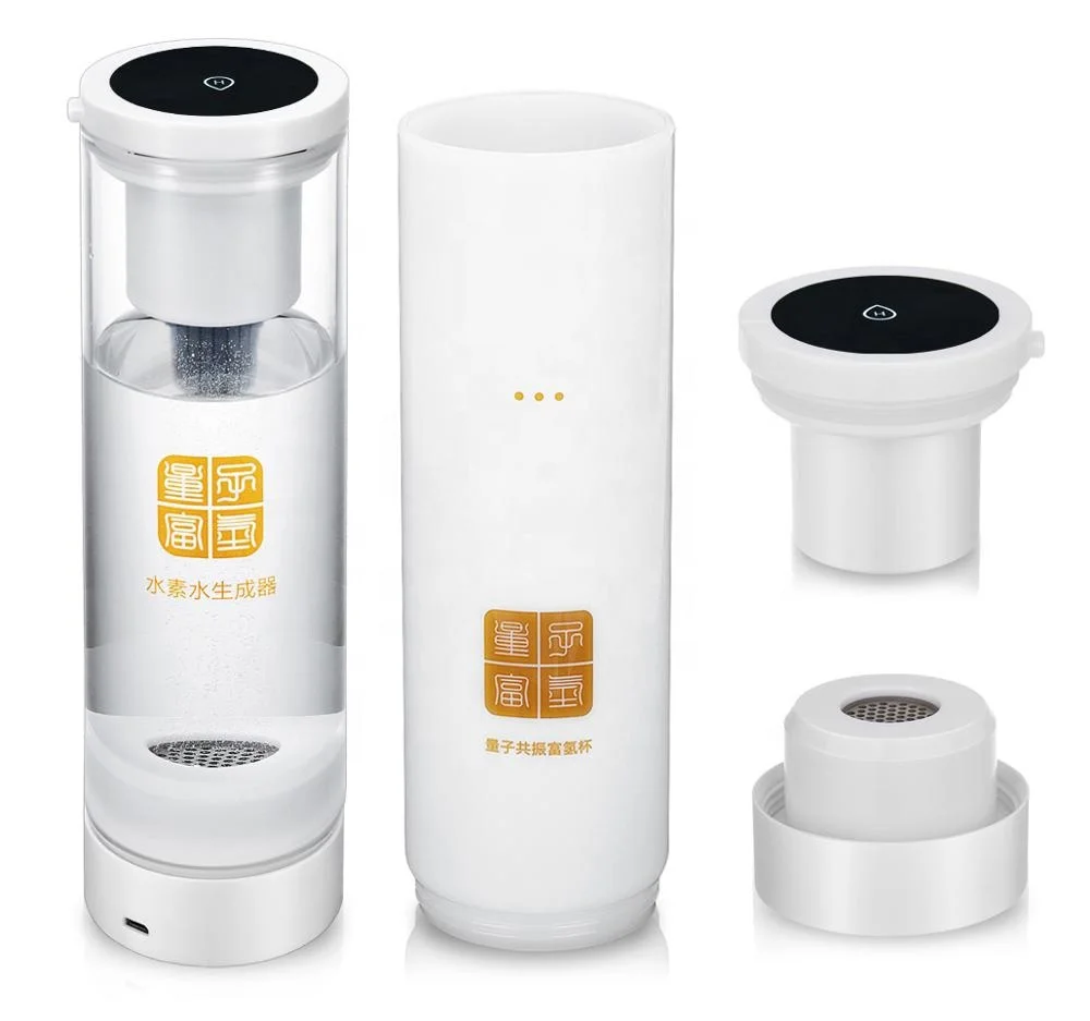 Magnetic Schumann Resonance Molecular hydrogen generator portable hydrogen water bottle Japan proton membrane SPE PEM Tech OEM