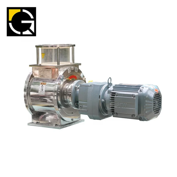 Rotary air lock valve The Andritz Feed & Biofuel