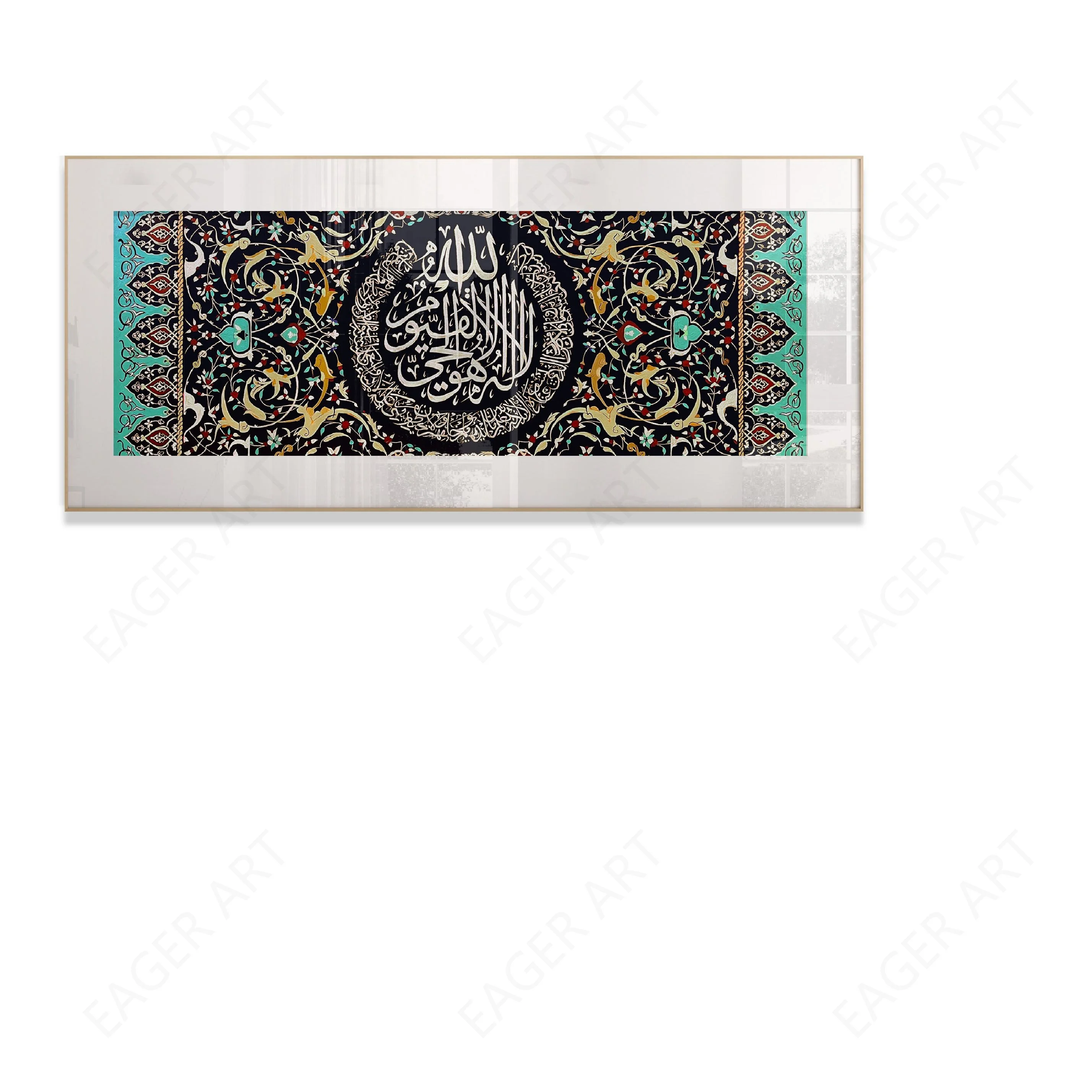 Home Living Room Decor Islamic Calligraphy Arabic Pictures White MAT Islamic Glass Wall Art With Frame Uv Printing