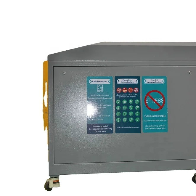 Того производитель коммерческой компостной машины, TG-CC-50S пищевой измельчитель