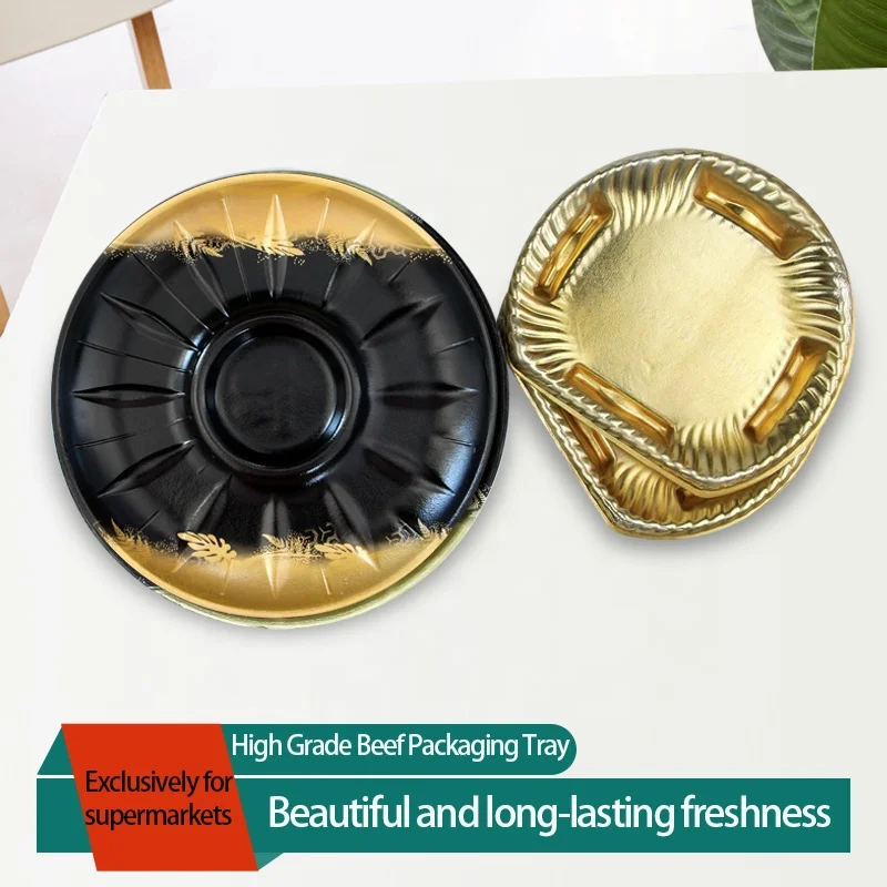Fan-shaped round black gold wood grain gold foam deli beef lamb seafood steak prawns disposable food packing freshness tray