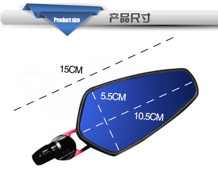 
2Pcs Motorcycle Aluminum 7/8