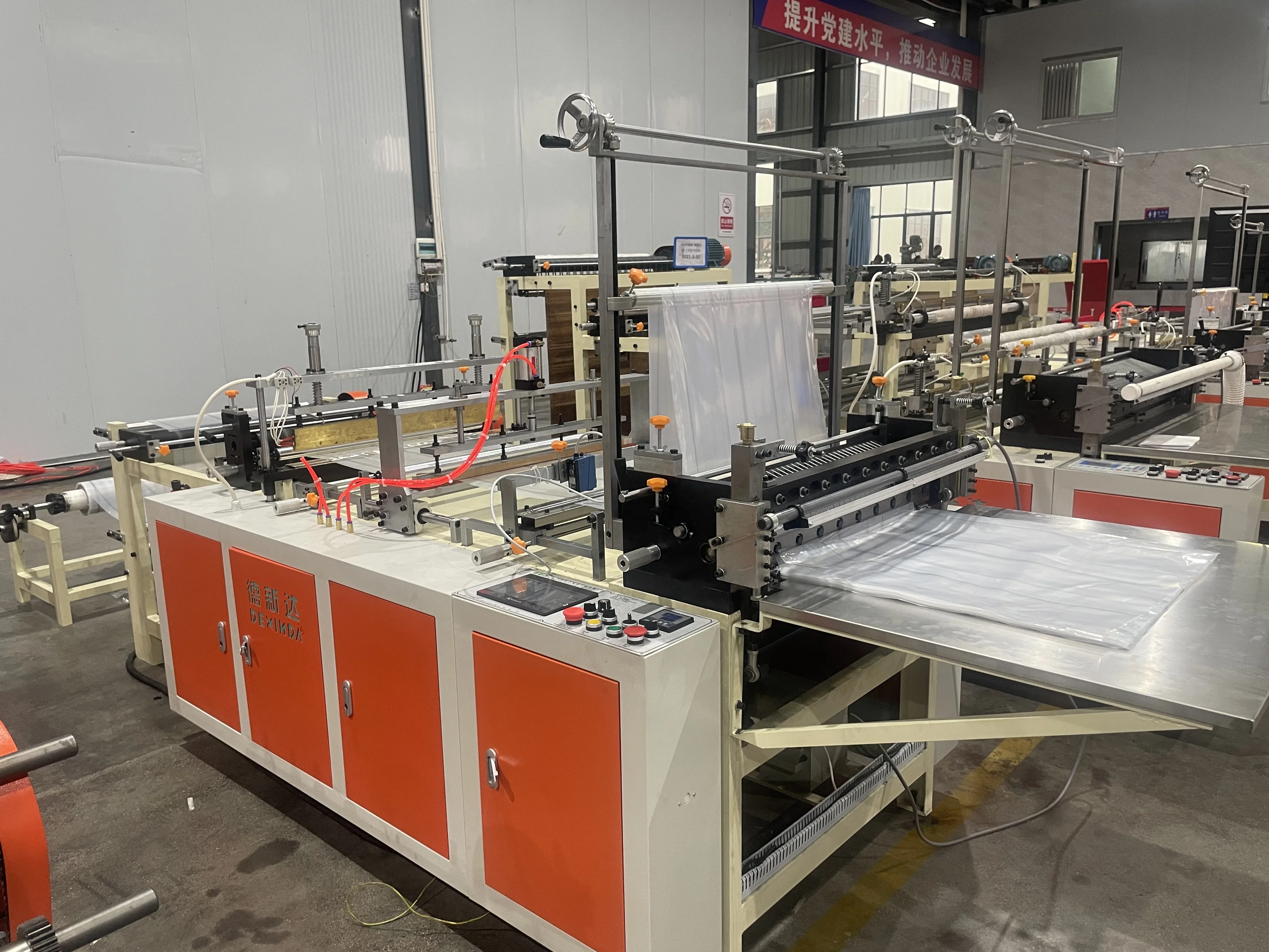 Hot Sealing And Cold Cutting Automatic Eco Pe Bag Making Machine  Plastic Packaging Bag Cutting Machine