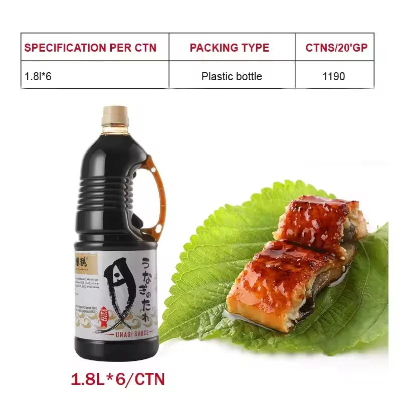 Chinese Sauce Manufacturer 1.8 L Roasted Unagi Sauce
