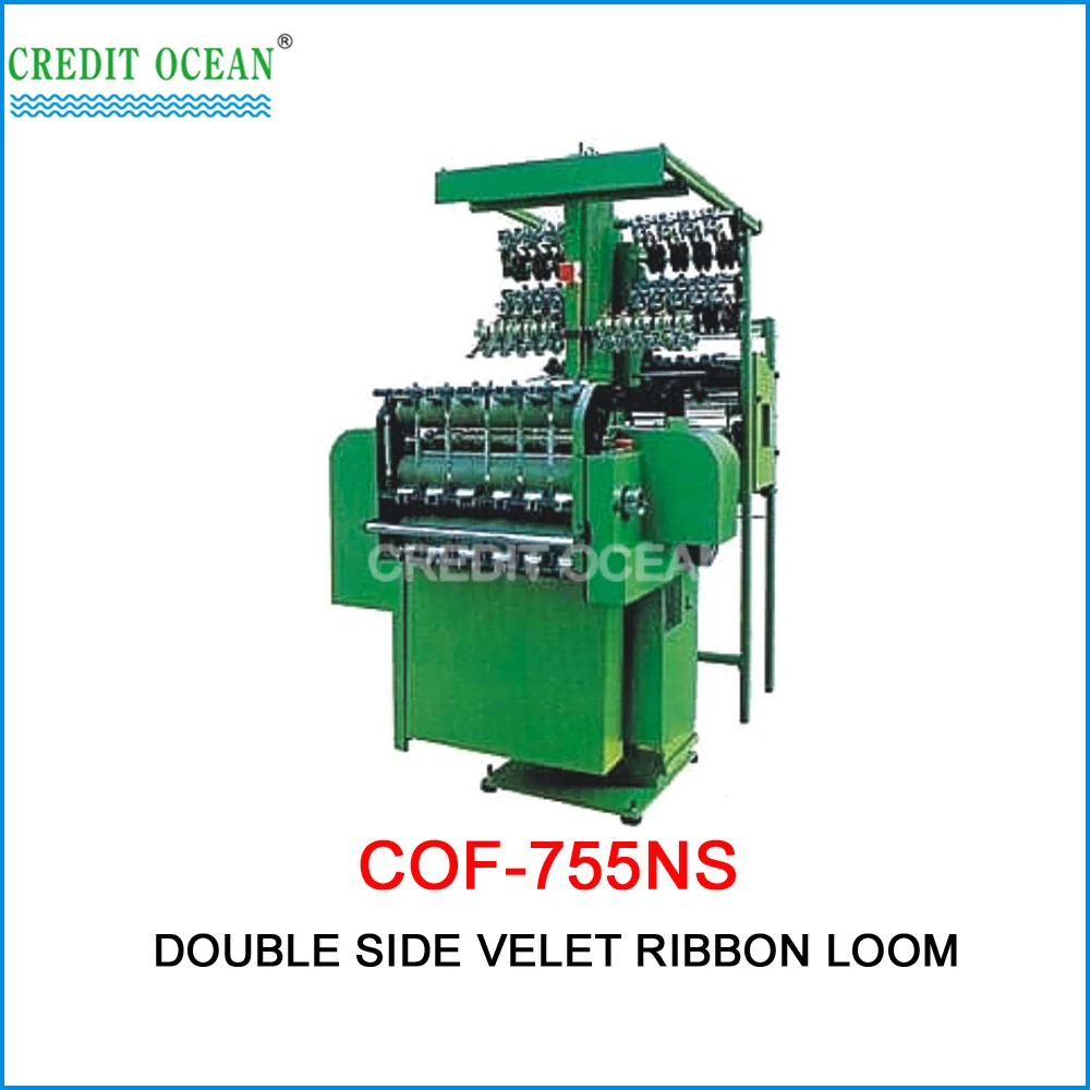 Credit Ocean Narrow Fabric automatic weaving loom, textile machine