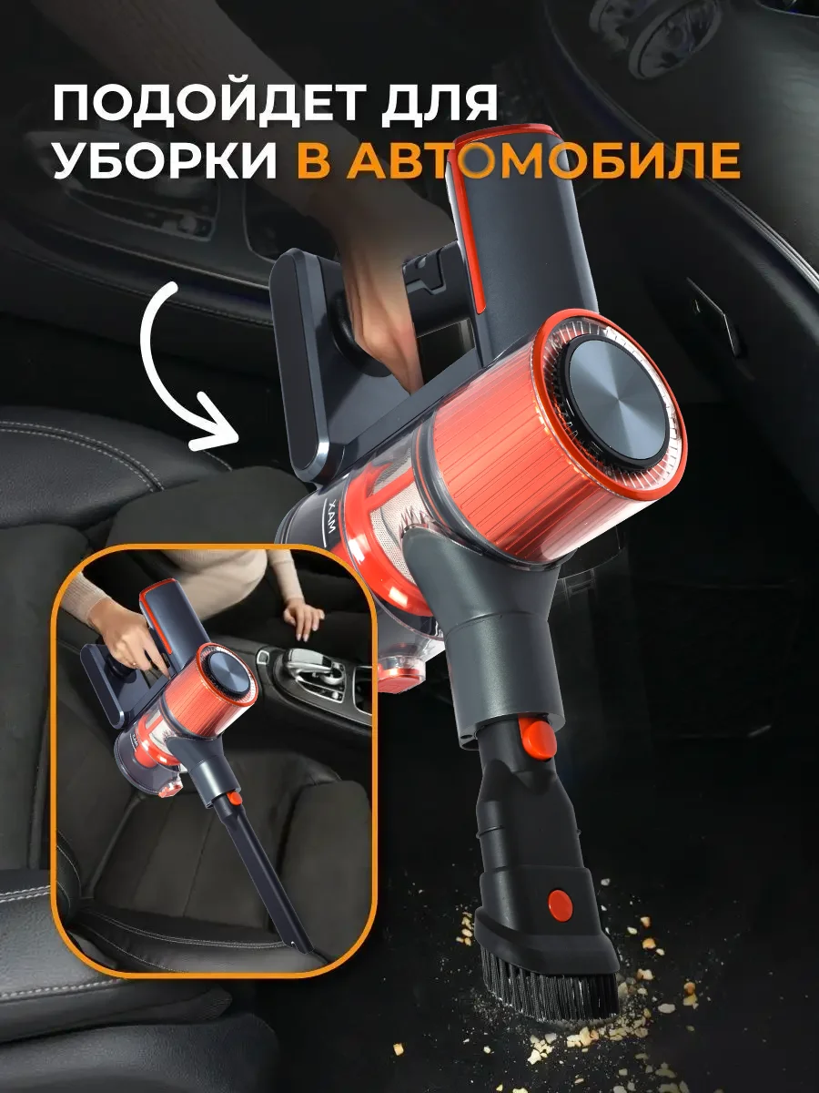 High Quality Cyclone Wireless Household Vacuum Cleaner For Sale Small Household Appliances Floor Care Cordless Vacuum Cleaner