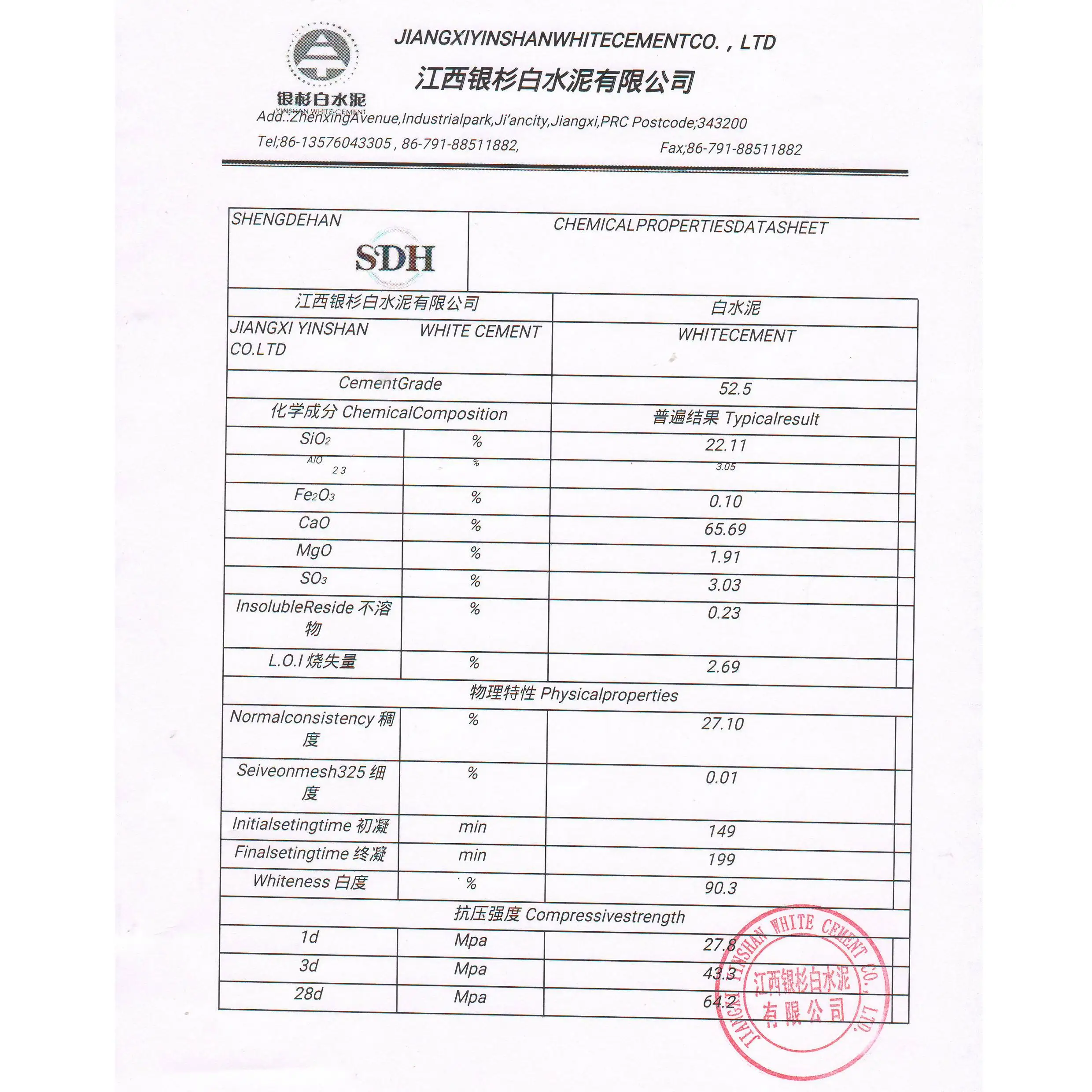 Chinese factory  portland cement type i cement white