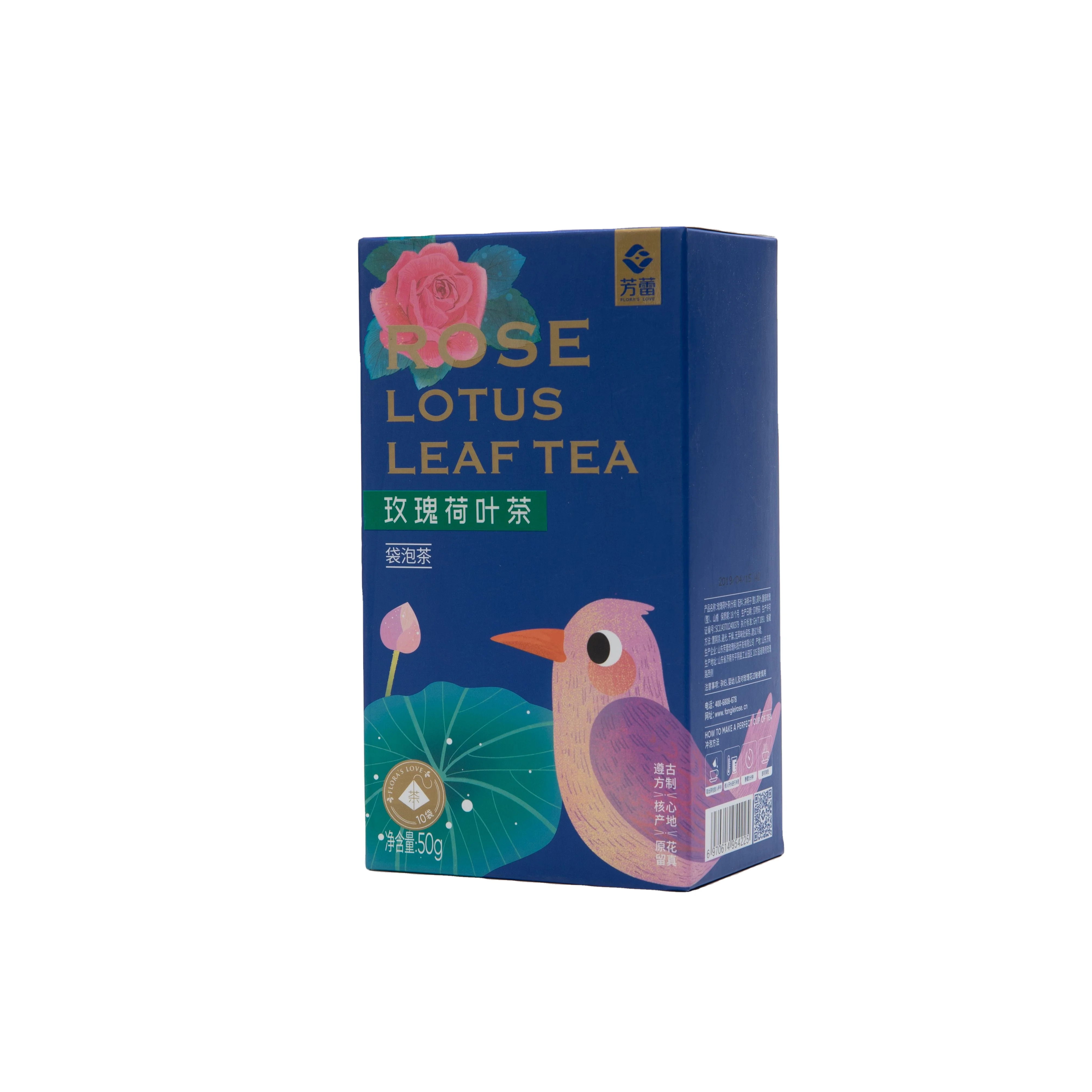 
Rose Lotus Leaf Tea 