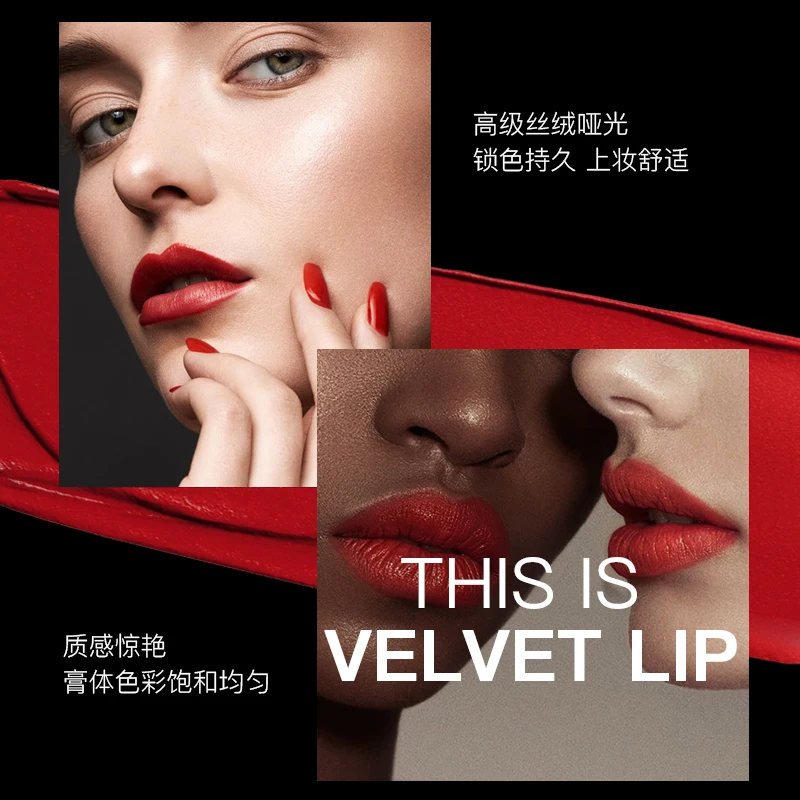 New Design Lip Makeup Lipstick Waterproof Portable Tobacco Tube Nude Color Long Lasting Velvet Matte Lip Stick