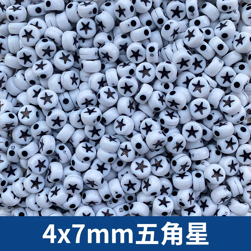 
Personalized name DIY tooth necklace mother silica gel beads baby teeth beads chewing letter beads 