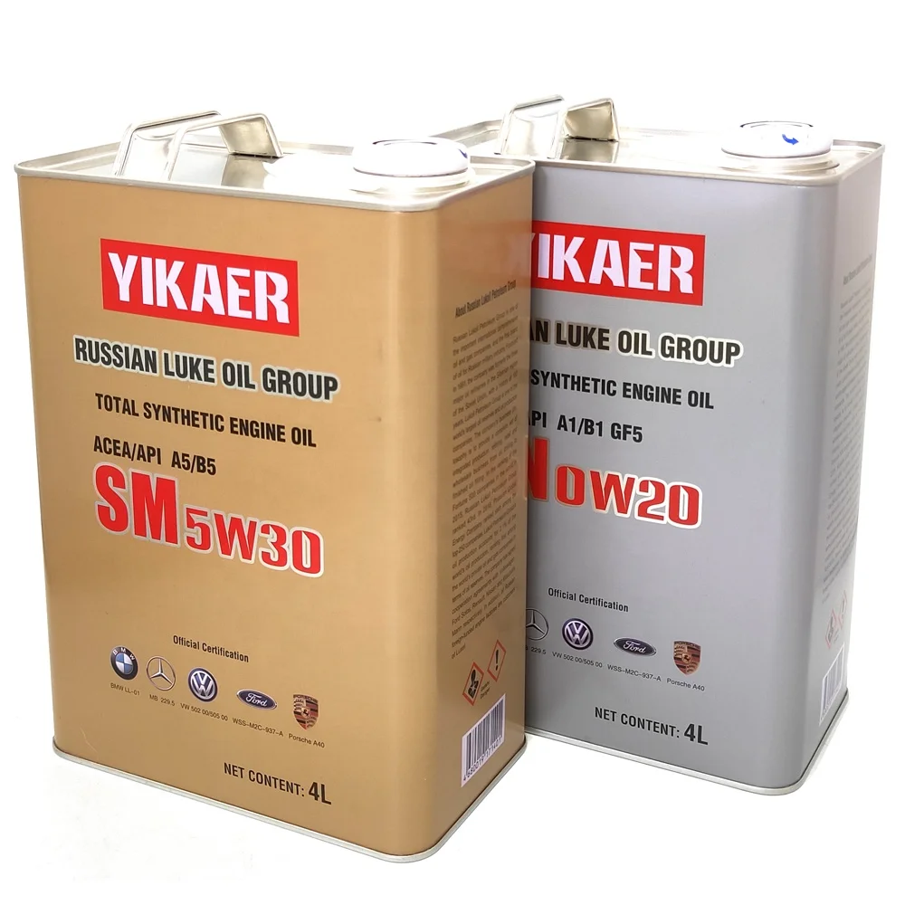 1 gallon metal canister for engine oils and lubricants