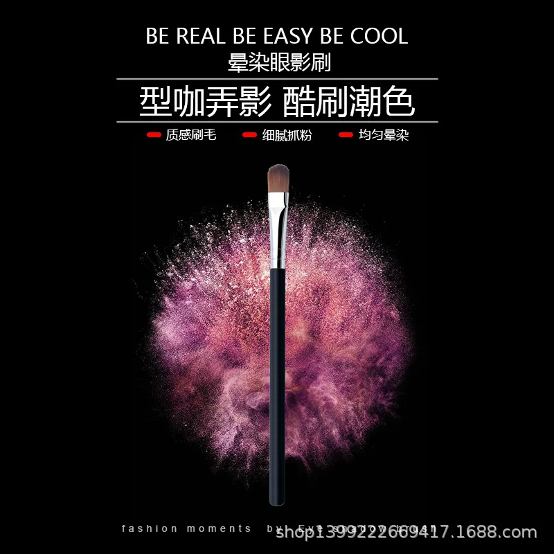 Customization Customization Single New eye shadow Starter portable cosmetic Lip brush 3