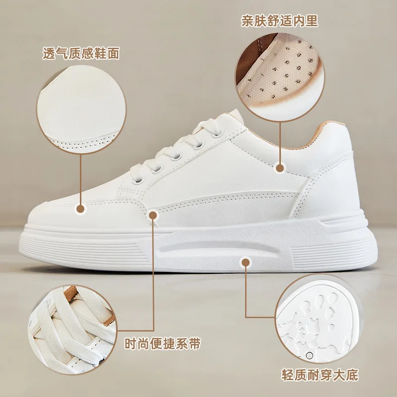 Thick soled small white shoes for women 2023 autumn new fashion white student round toe board shoes sports casual single shoes