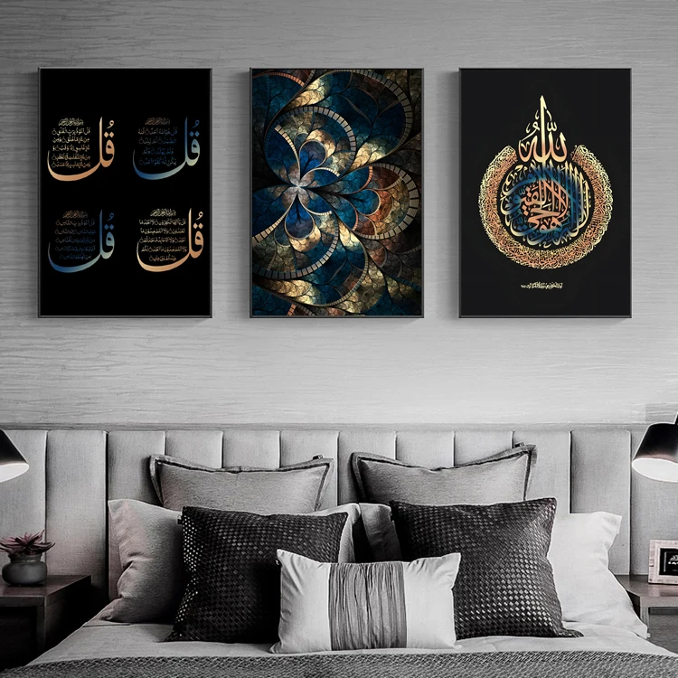 Funtuart Islamic Oil Painting Canvas Painting And Wall Art Canvas Painting Crystal Porcelain Wall Art Home Decoration