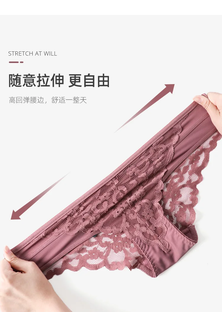 wholesale High Quality sexy Women Lace Panties Plus Size Lace Sexy Women Net Panty panties hipster high quality underwear sexy