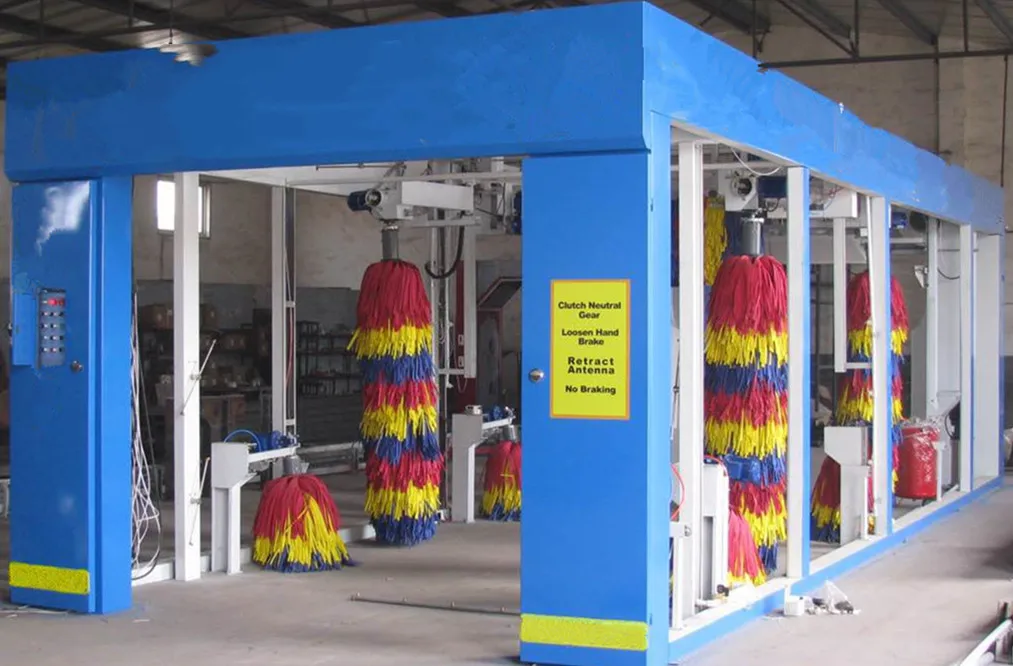 T11 Tunnel car washing machine/tunnel cleaning machine/car mat cleaning machine 11brushes