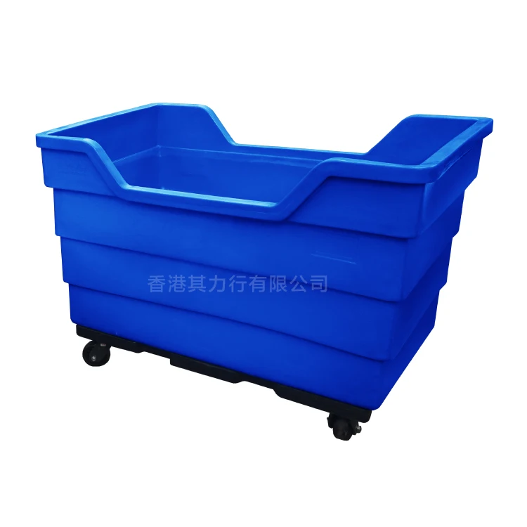 600L Roto Molding HDPE Plastic Hospital Square Laundry Linen Truck Carts Trolleys