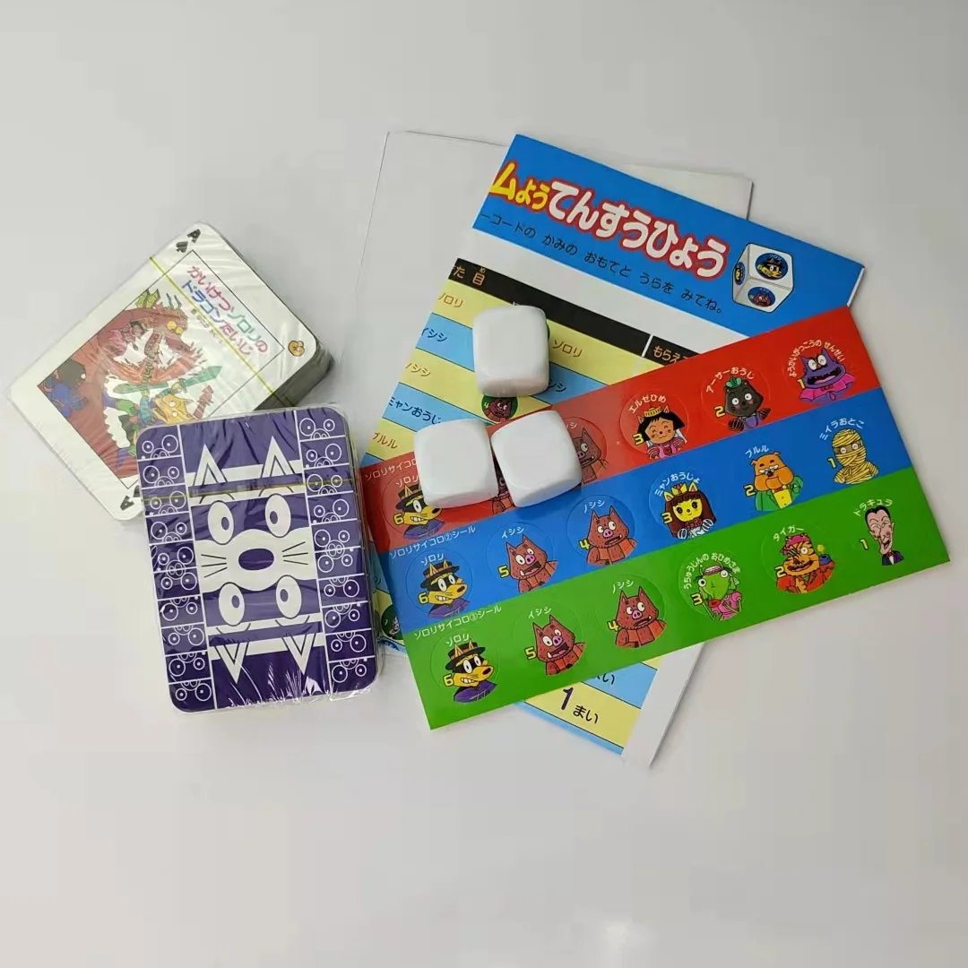 China Top Manufacturer Supply Low Price custom game card set trading cards table card For Family