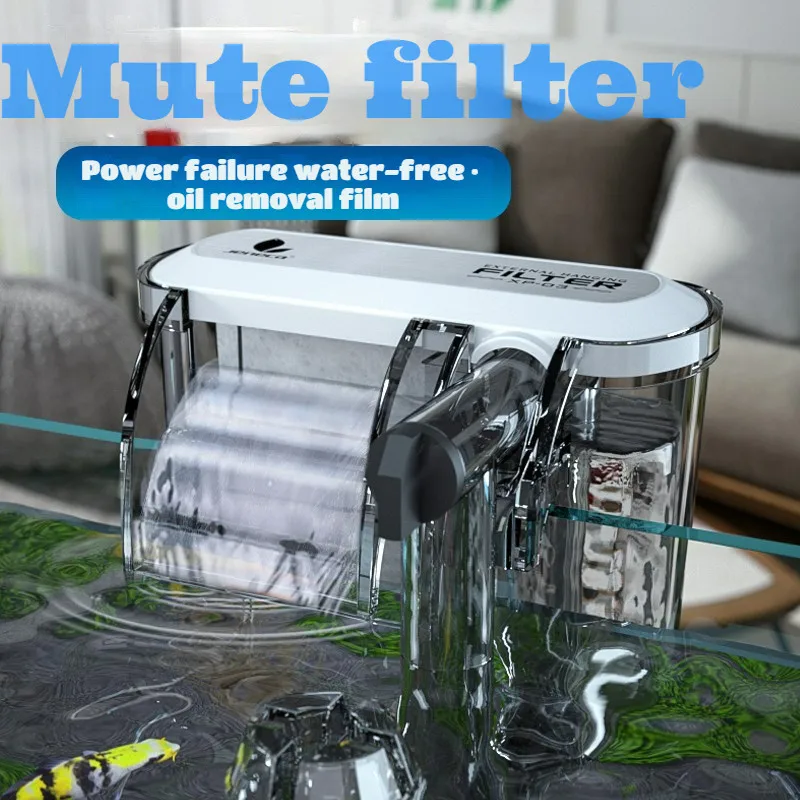 Aquarium fish tank glass tank external waterfall filter