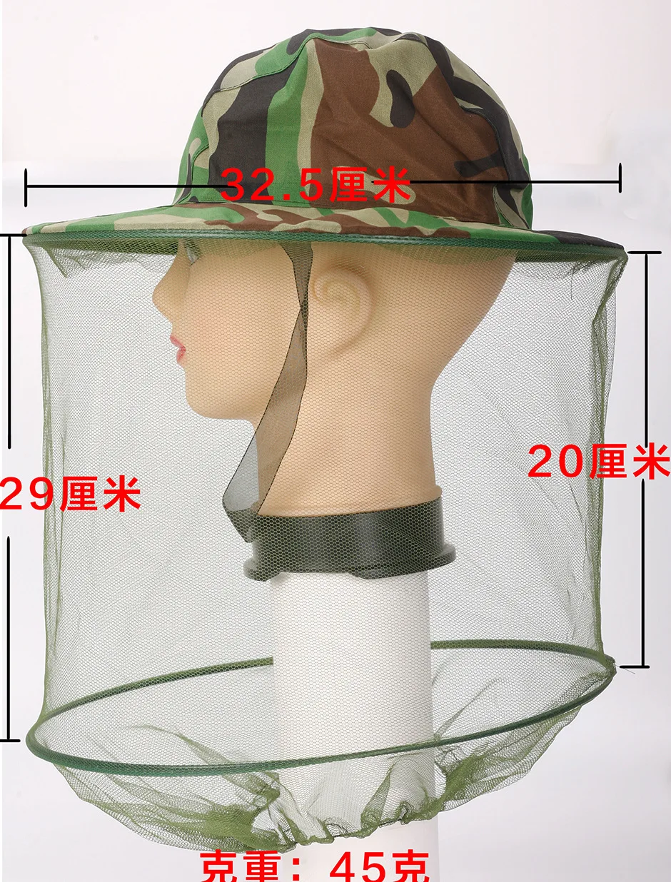 Bee Hat Outdoor Camouflage Shawl  Field Mosquito Jungle Hat Fishing Sunscreen  waterproof Cap Bucket Hats