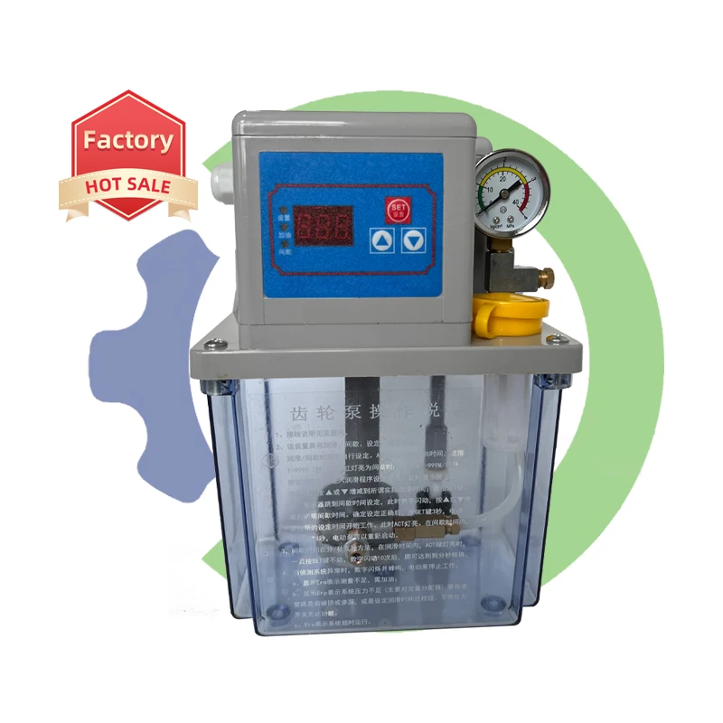 CNC LY Wholesale Of New Materials Cnc Centralized Central Lubrication System Lubrication Pump Automatic Oil Pump Lubrication