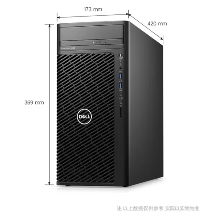 for Dell T3660 I7-12700/64G/1T Tower Computer Mobile Graphics Workstation