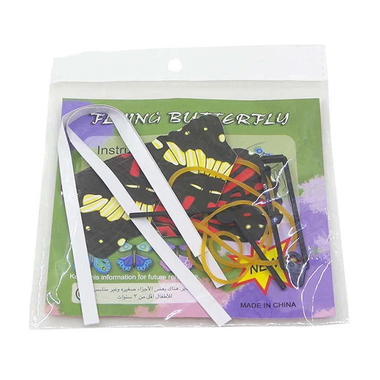 Magic Flyer Flying Butterfly Toys Magic Flying Butterfly Gift Box Wind Up Fairy Butterfly Book Romantic Rubber Band Powered Toys