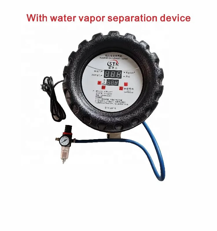 Hot sale Air Pump Petrol Gas Station Portable Tyre inflator Fuel Wall Mounted Automatic Digital Tire Inflator
