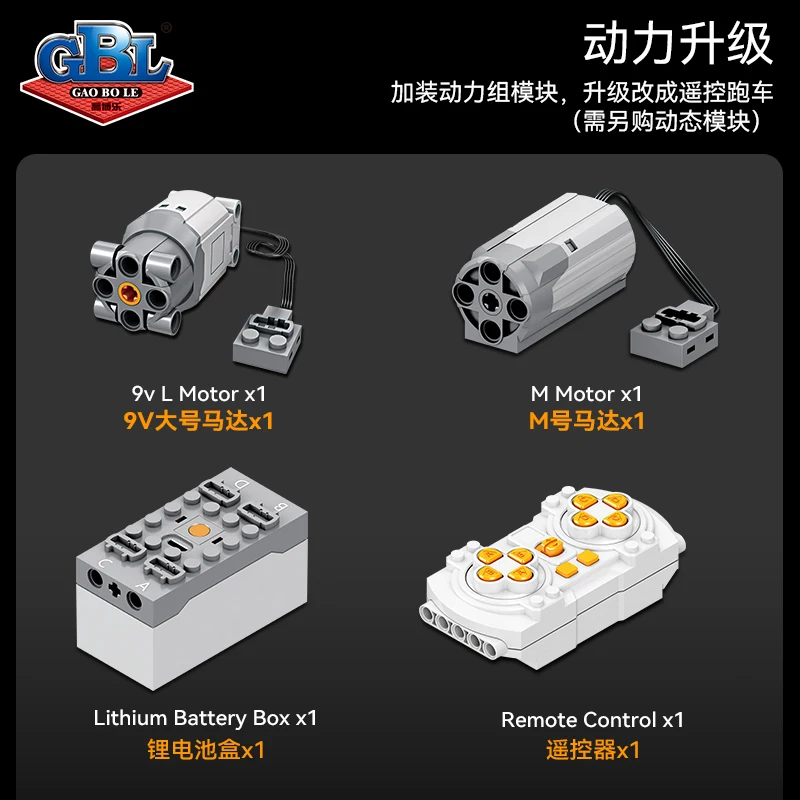 KY1090 Black Bugattis block sports car toy technology Christmas Present building block toy Cheap wholesale toys