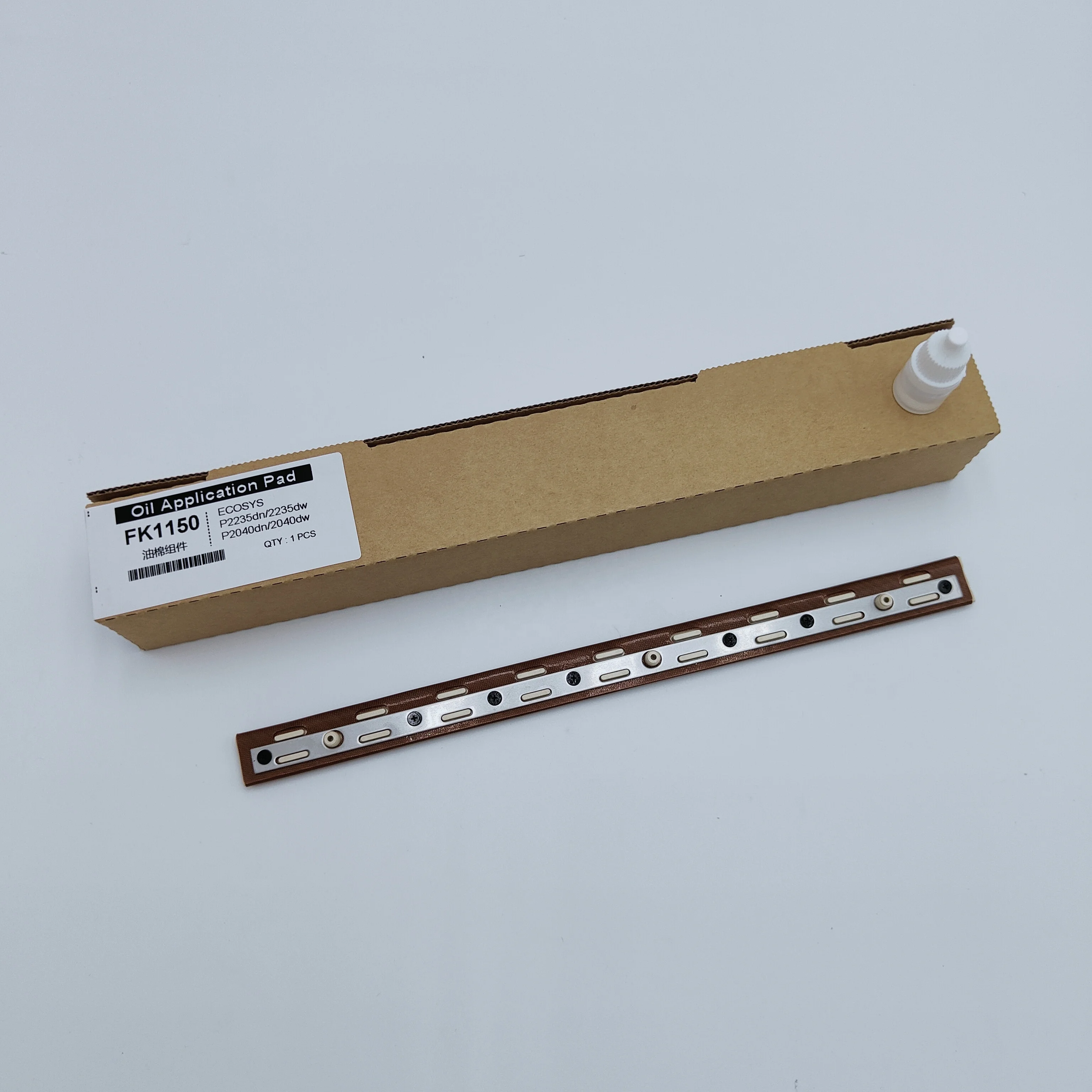 ECOSYS P2235dn/2235dw/p2040dn/2040dw/FK1150 Oil  application pad For Kyocera