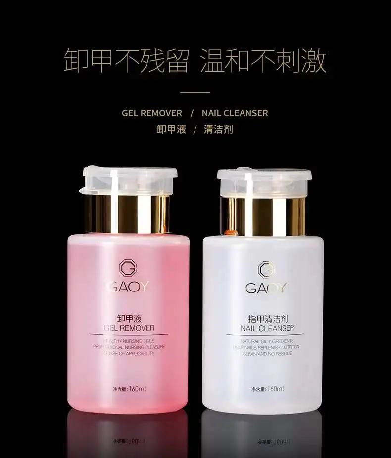 wholesale best sale 160ml/bottle uv gel polish nail cleaner liquid gel cleanser acrylic remover for nail painting